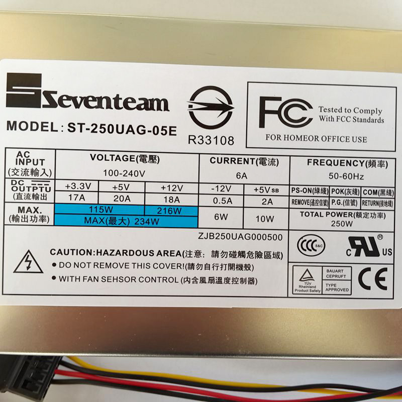 ST-200UAB-05E ST-250UAG-05E Seventeam Power Supply -- NEW